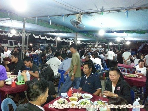 R I P ตาจิตร