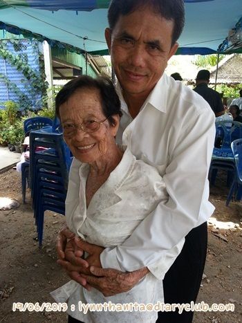 R I P ตาจิตร