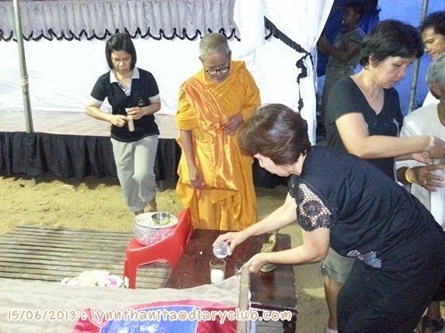 R I P ตาจิตร