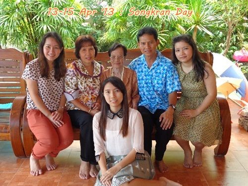 รดน้ำขอพรทั่นย่า สงกรานต์ 2556