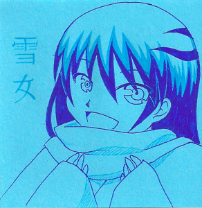 http://i223.photobucket.com/albums/dd28/mizuhi-chan/drawings/yukionna.png