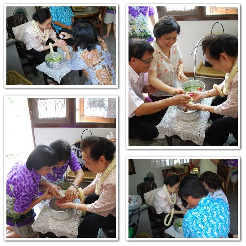 รดน้ำดำหัวเมื่อวันสงกรานต์