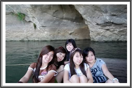 กาญจนบุรี