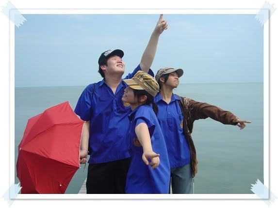 วี๊ดวิ๊วที่เพชรบุรี