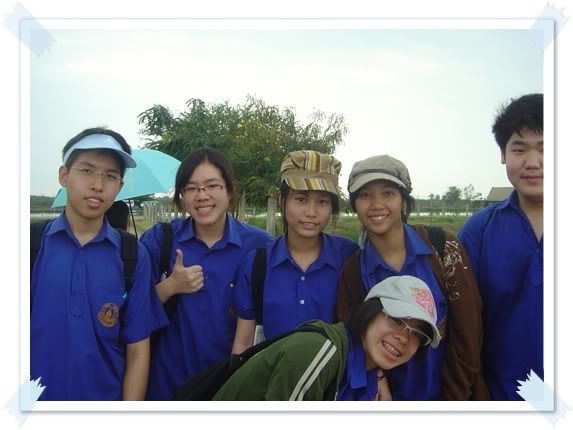 วี๊ดวิ๊วที่เพชรบุรี