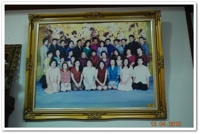 รดน้ำดำหัวเมื่อวันสงกรานต์