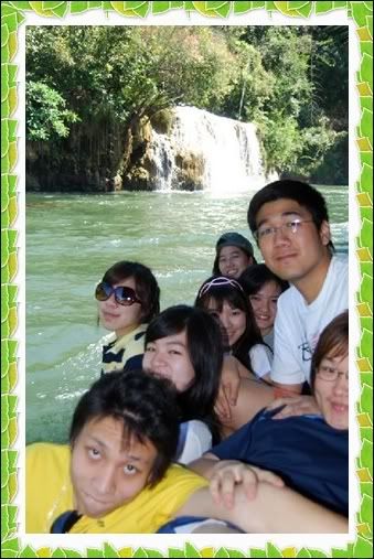 กาญจนบุรี