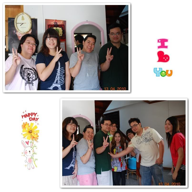 รดน้ำดำหัวเมื่อวันสงกรานต์