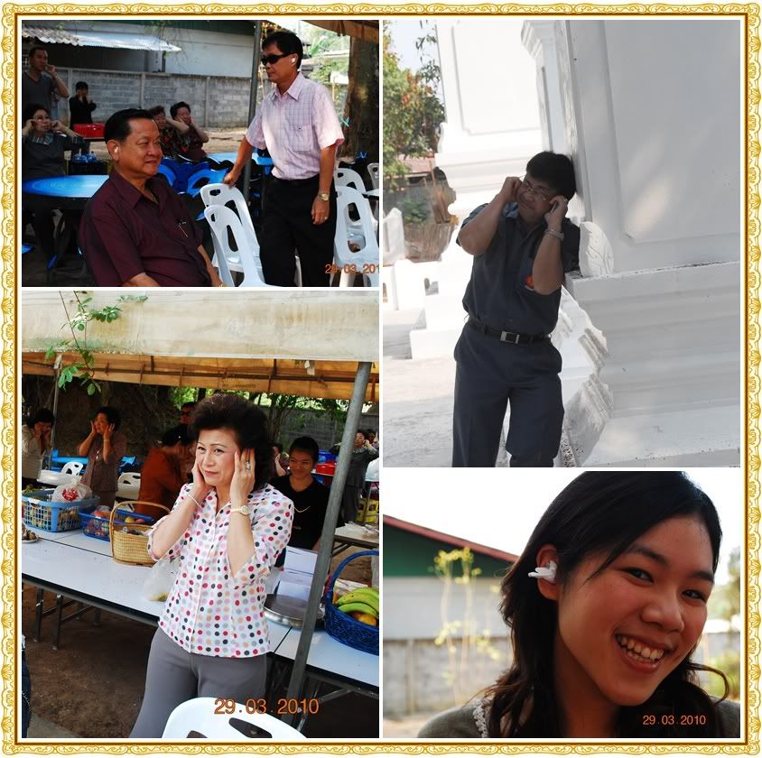 เชงเม้ง มุกดาหาร