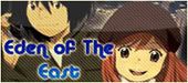 Eden of The East