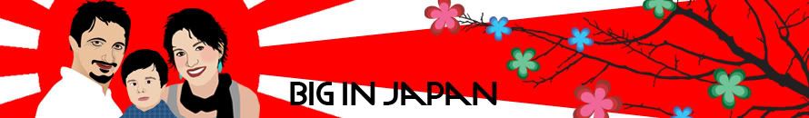 www.japanci.blogspot.com