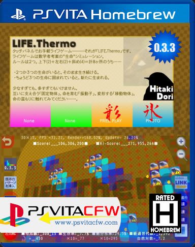VIDA Thermo 0.3.3 - PS Vita miniaturas Homebrew