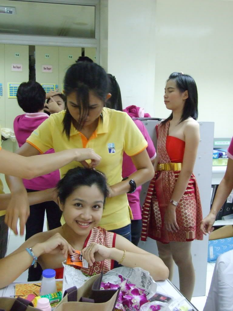 วันธรรมดากับวันพิเศษ