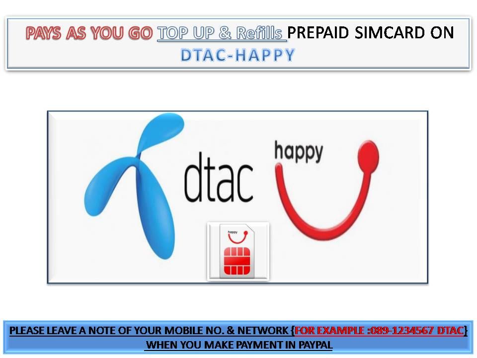 prepaid deutsch prepaid deutsch