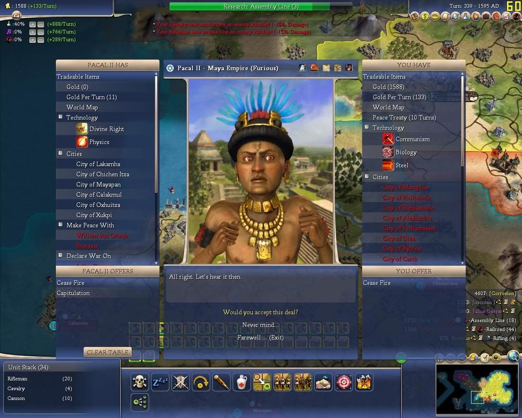 SE-Tutor-1595AD-PacalCaps.jpg