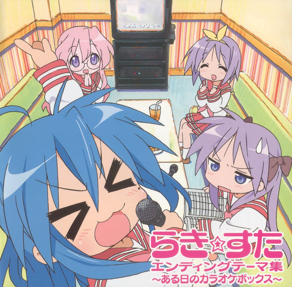 [PokeCommunity.com] |♥| Lucky Star Fanclub! |♥|