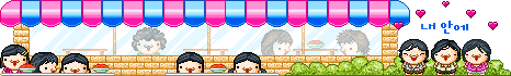 kapook_40089.gif line31 image by dexnoi_aon